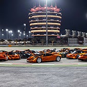 A la venta una colección de vehículos McLaren con una pintura única que perteneció a un famoso millonario