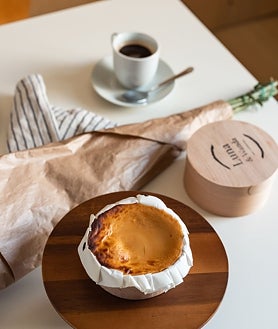 Imagen secundaria 2 - Más de diez planes para disfrutar de un verano de lujo en Madrid