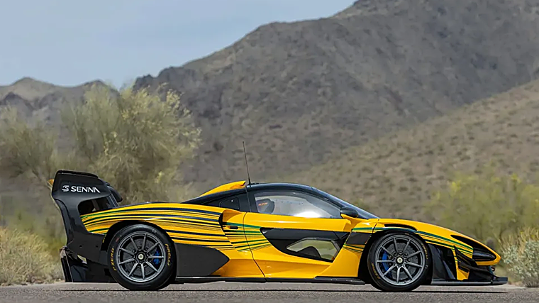 Este McLaren customizado apenas tenía 879 kilómetros en el odómetro