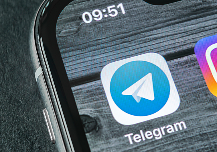 Telegram