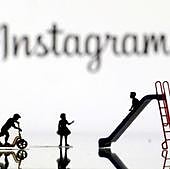 Meta lanza Imagine, su propio generador de imágenes de IA