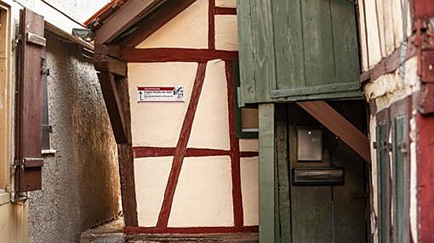 ¿Cuál es la calle más estrecha de Andalucía?