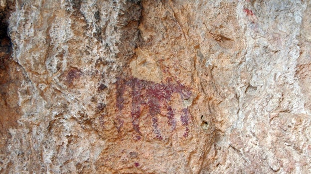 Piedra del Letrero o de los Santos Mártires