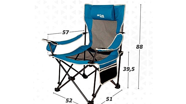 La silla reclinable de Decathlon