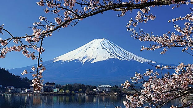 Monte Fuji