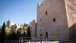 Esta es la parte de la Alhambra que era secreta y que ahora se puede entrar gratis