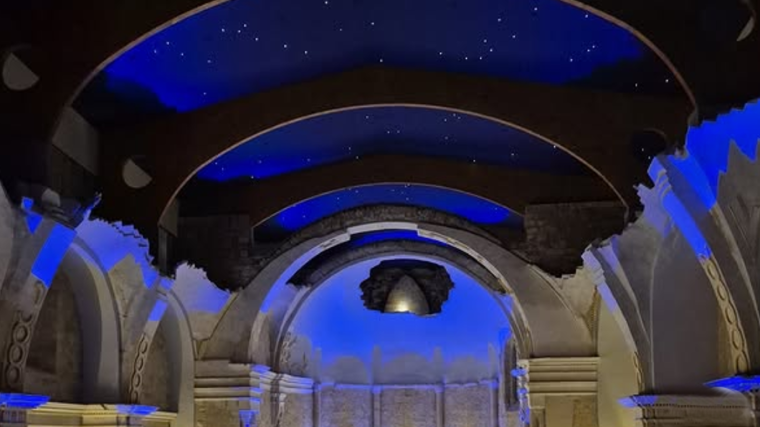 Así es el mirador astronómico San Pedro Cultural