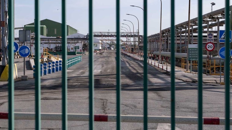 Las instalaciones de Fertiberia en la avenida Francisco Montenegro