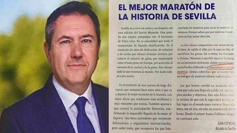 El runrún: ¿La ignorancia sobre el Descubrimiento va con el cargo de alcalde de Sevilla?