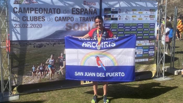 Zenobia Benítez, María Forero y Hamza Aitmansour brillan con fuerza en el Nacional de Cross por clubes