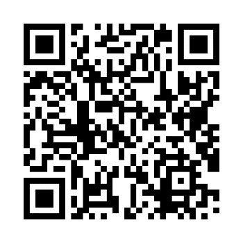 Giahsa activa el sistema de código QR para reforzar y simplificar la gestión de cita previa