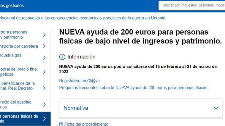 Más de 12.605 onubenses solicitan en 24 horas la ayuda de 200 euros del Gobierno para colectivos vulnerables