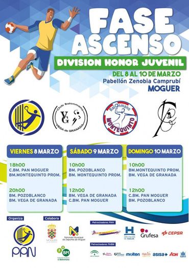 Moguer acogerá la fase de ascenso a la División de Honor Juvenil