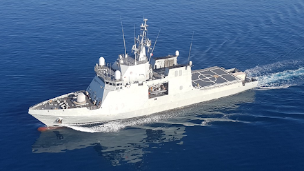 El buque 'Rayo' de la Armada Española llega este viernes a Huelva