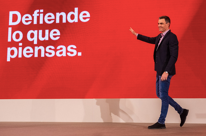 La familia socialista, incluido Pedro Sánchez, arropa a Gabriel Cruz en Huelva