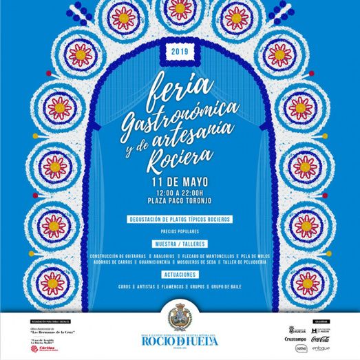 La Hermandad de Huelva celebra una feria gastronómica y de artesanía con fines benéficos
