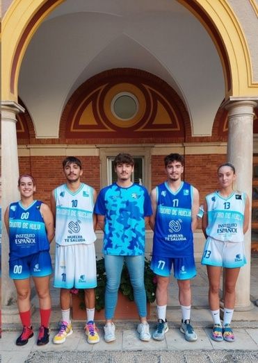Lema muy onubense para las equipaciones de los equipos del Ciudad de Huelva