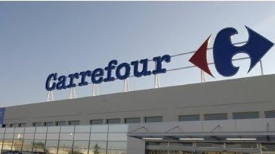Carrefour precisa incorporar cuatro auxiliares de caja en Almonte