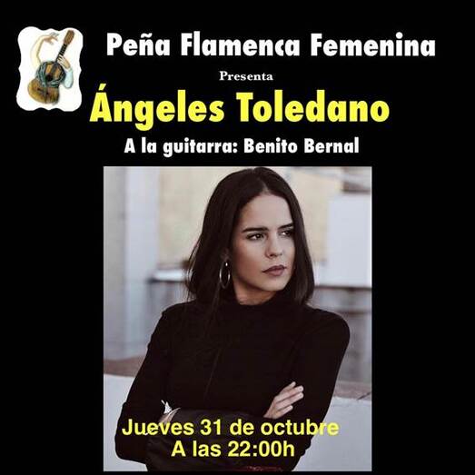 La cantaora jiennense Ángeles Toledano actúa en la Peña Flamenca Femenina