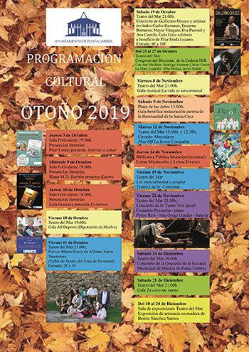 Punta Umbría prepara un intenso programa cultural durante el otoño