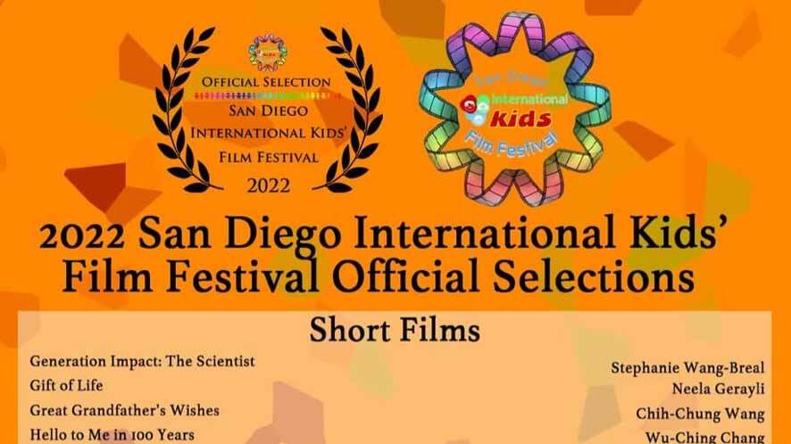 El corto onubense 'Pepuka y el monstruo que se llevó su sonrisa', único español en el Festival de San Diego