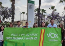 Vox denuncia «la tomadura de pelo» a Huelva del PP y PSOE en materia sanitaria