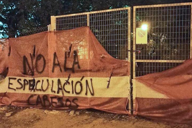 Pintada en uno de los accesos