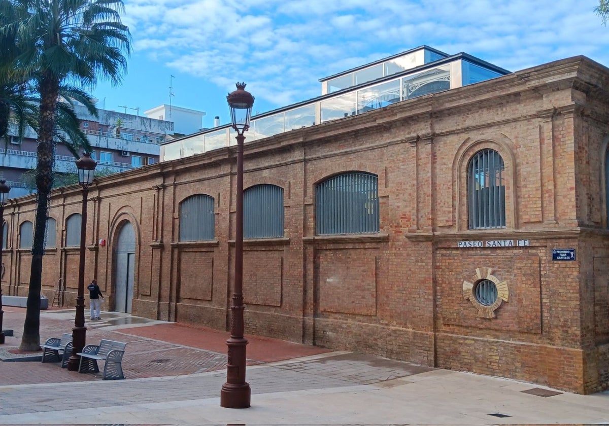 Nuevo espacio sociocultural de Santa Fe