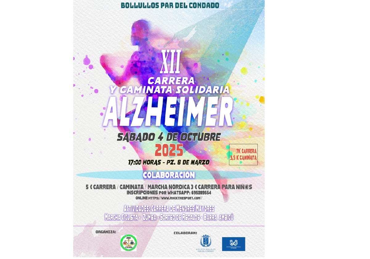 Carrera solidaria
