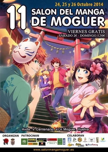 El Salón Manga de Moguer abre hoy sus puertas con una intensa programación