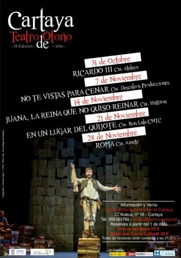 La compañía Atalaya abre el Festival de Teatro de Otoño de Cartaya