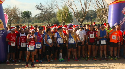 José Miguel Vallejo y María Allamou ganan la I San Silvestre El Rocío