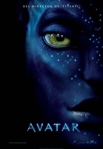 Las proyecciones del Cine de Verano vuelven a Corrales