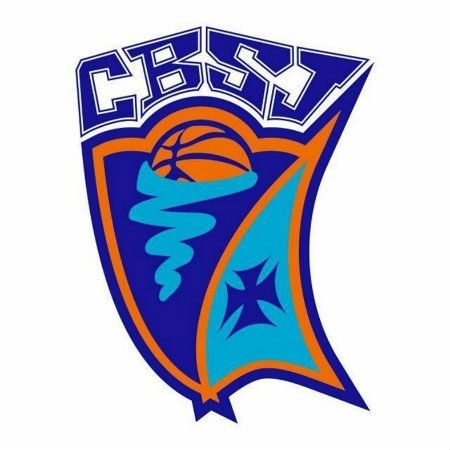 El Club Baloncesto San Juan saldrá en EBA con el nombre de C.B. Cicle San Juan