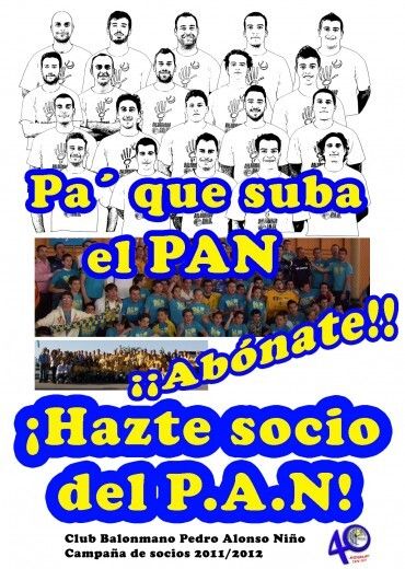 El PAN Moguer mantiene el precio de sus abonos para recabar el máximo apoyo de su afición en su 40 aniversario