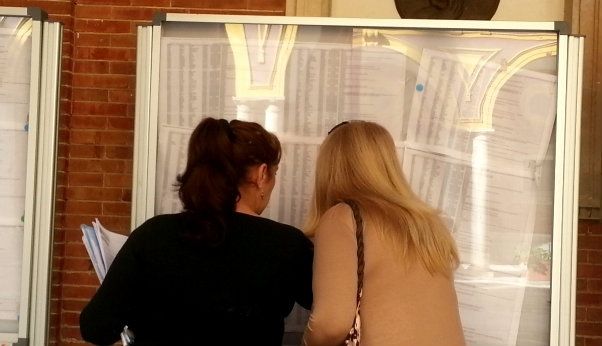 Publicada la lista definitiva del Programa de Ayuda a la Contratación del Ayuntamiento de Huelva