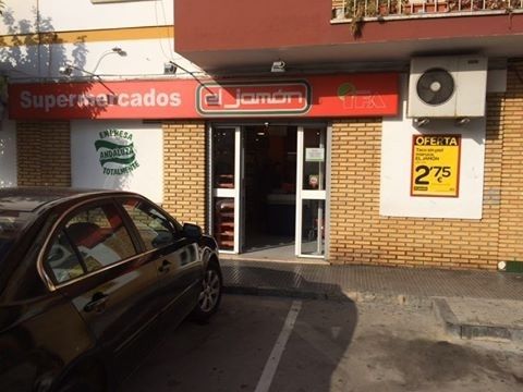 Detenido el presunto autor de un atraco perpetrado en un supermercado de Ayamonte