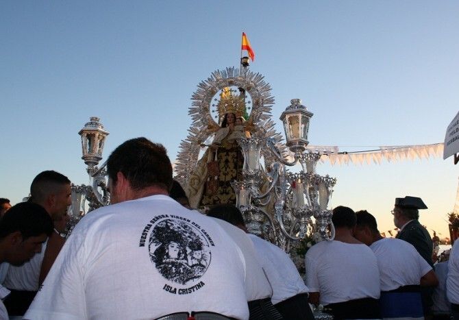 Respaldo a la solicitud de coronación canónica de la Virgen del Carmen