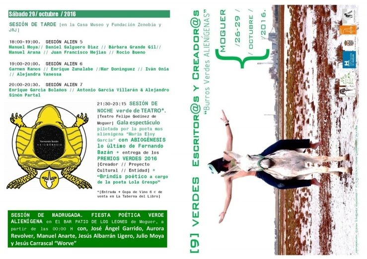 Regalamos dos entradas dobles para el concierto de Fernando Bazán en Moguer