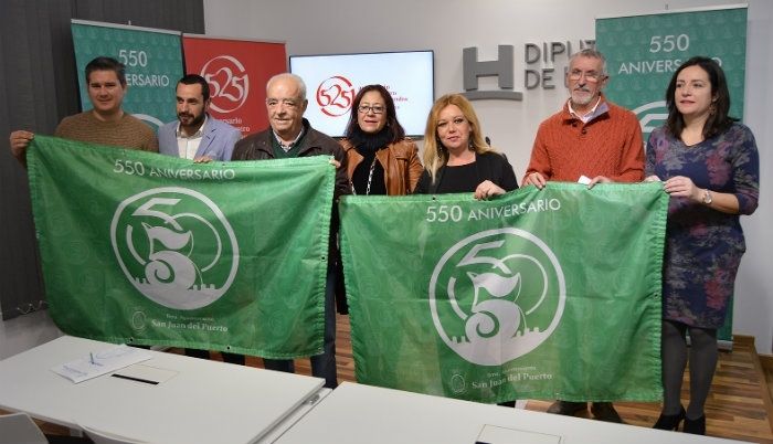 San Juan del Puerto crea un logo para su 550 aniversario