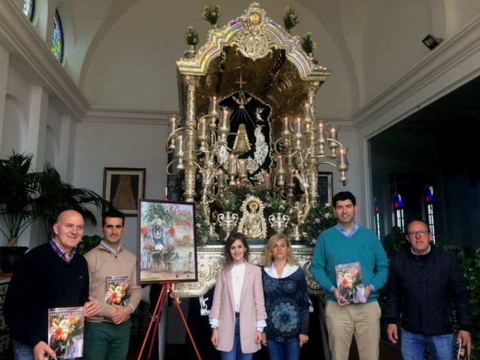 La Hermandad del Rocío de Valverde del Camino presenta su cartel anunciador de la Romería 2018