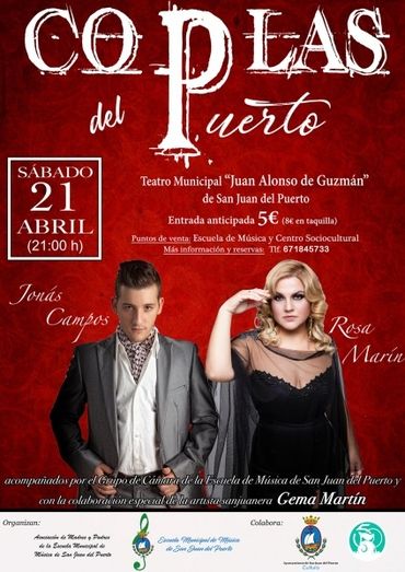 Jonás Campos y Rosa Marín llenarán de coplas el Teatro Juan Alonso de Guzmán de San Juan