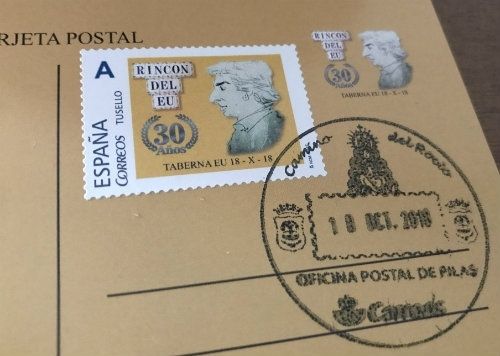 Correos dispone del primer matasellos turístico dedicado al Camino del Rocío
