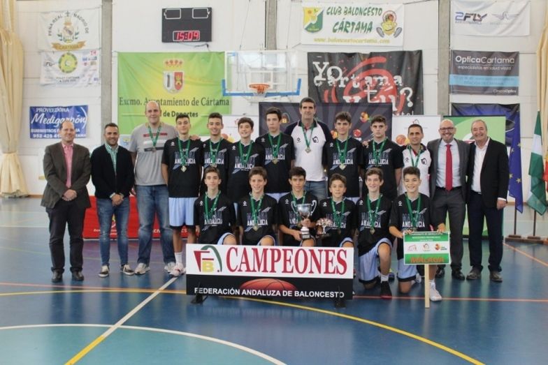 Séptimo puesto para Huelva en el Andaluz Infantil de Selecciones Provinciales