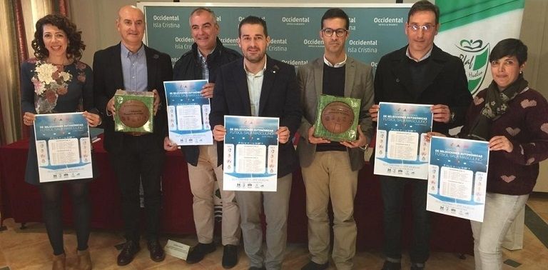 Isla Cristina y Lepe, sedes del Campeonato de España sub-16 y sub-19 del 23 al 27 de enero