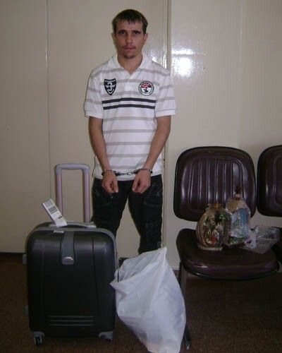 Detienen a un vecino de Aroche en Paraguay con más de 11 kilos de cocaína impregnados en su ropa