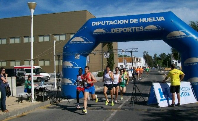 Ali El Fguir gana la Milla Universidad de Huelva