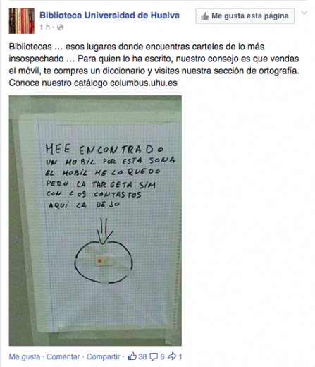 El runrún: Zoquetes de biblioteca