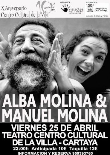 Manuel y Alba Molina ofrecen este viernes un concierto en el Centro Cultural de la Villa de Cartaya