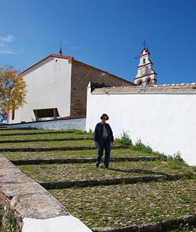Imagen secundaria 2 - Corteconcepción y su iglesia de Nuestra Señora de la Concepción
